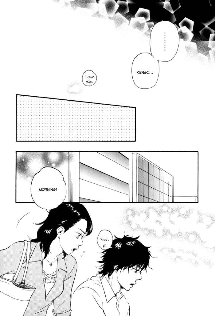 Page 41 Chapter 12 If Only I Held You That Day...