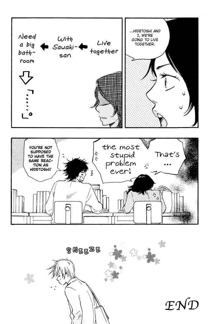 Page 43 Chapter 12 If Only I Held You That Day...