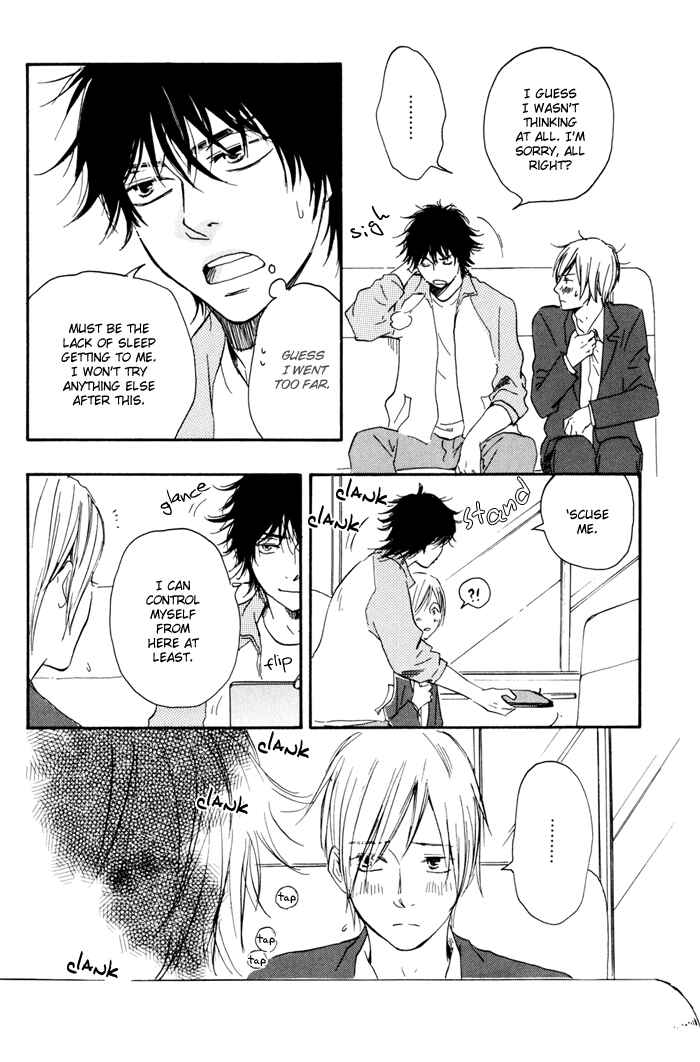 Page 9 Chapter 12 If Only I Held You That Day...