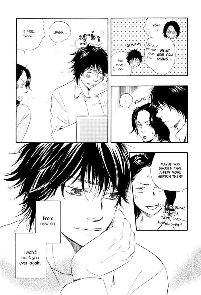Page 11 Chapter 8 If Only I Held You That Day...