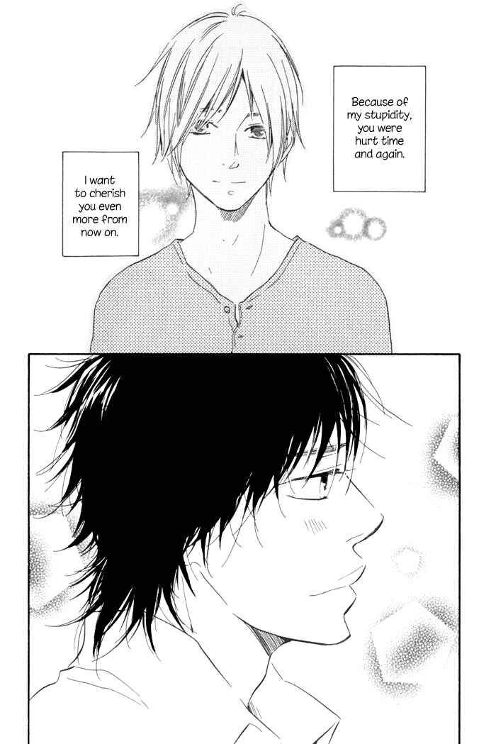 Page 12 Chapter 8 If Only I Held You That Day...