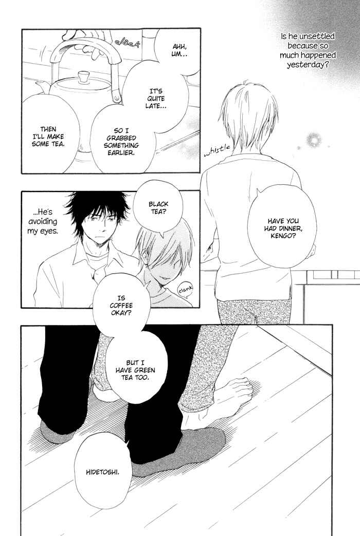 Page 14 Chapter 8 If Only I Held You That Day...