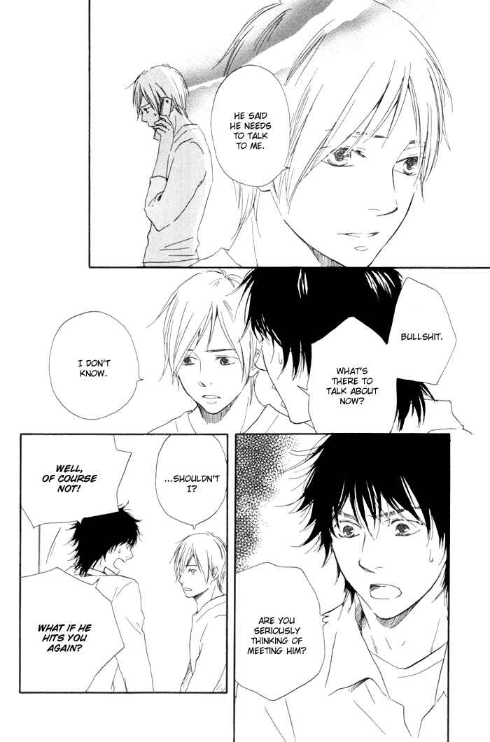 Page 18 Chapter 8 If Only I Held You That Day...