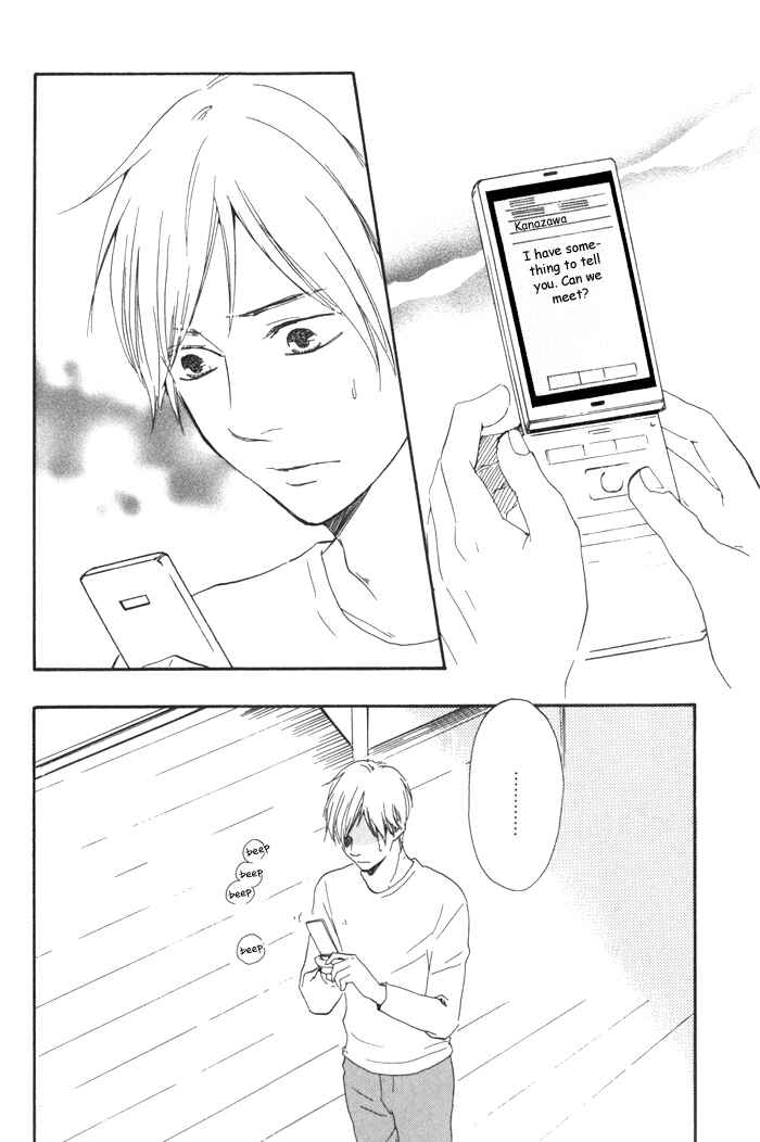 Page 4 Chapter 8 If Only I Held You That Day...