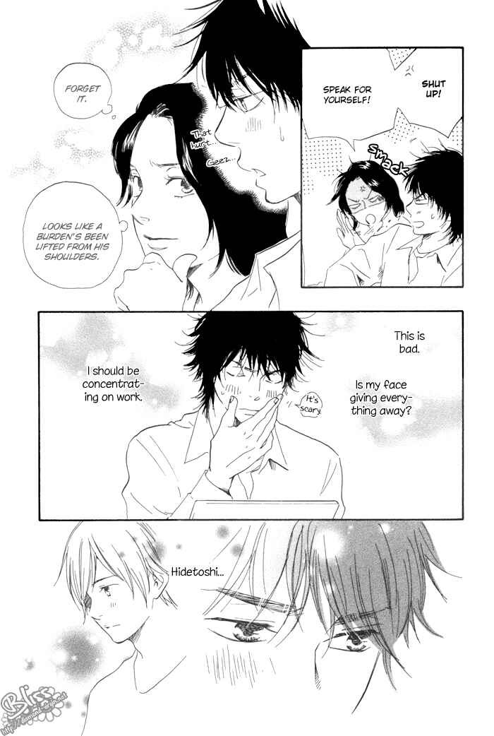 Page 9 Chapter 8 If Only I Held You That Day...