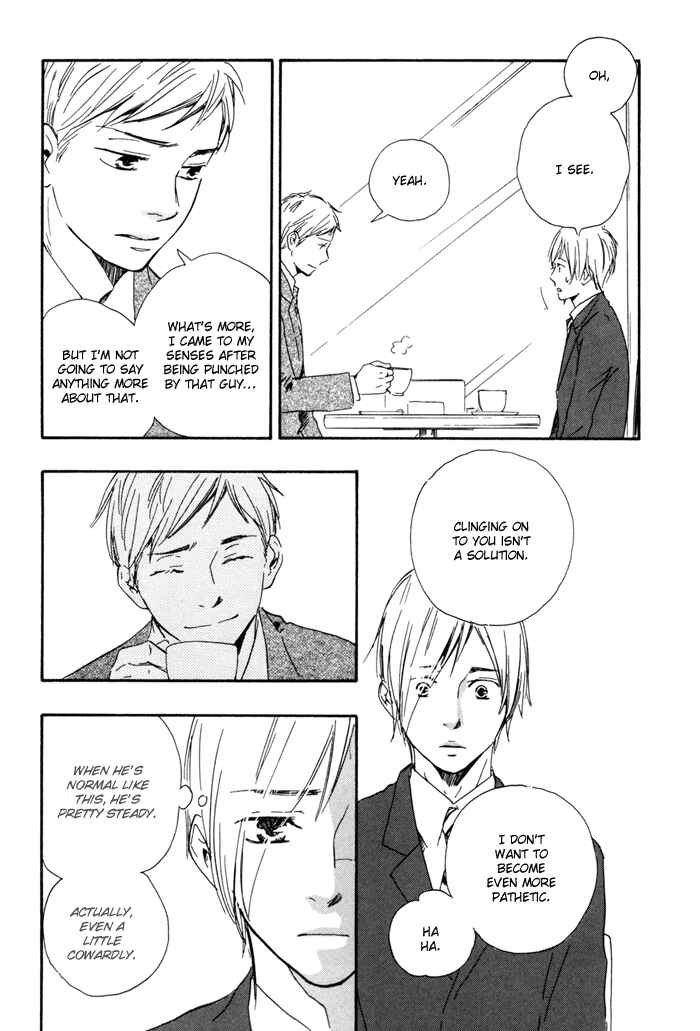 Page 11 Chapter 9 If Only I Held You That Day...
