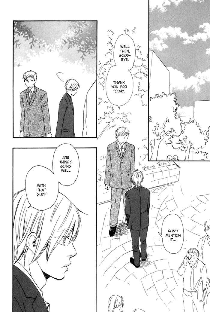 Page 13 Chapter 9 If Only I Held You That Day...