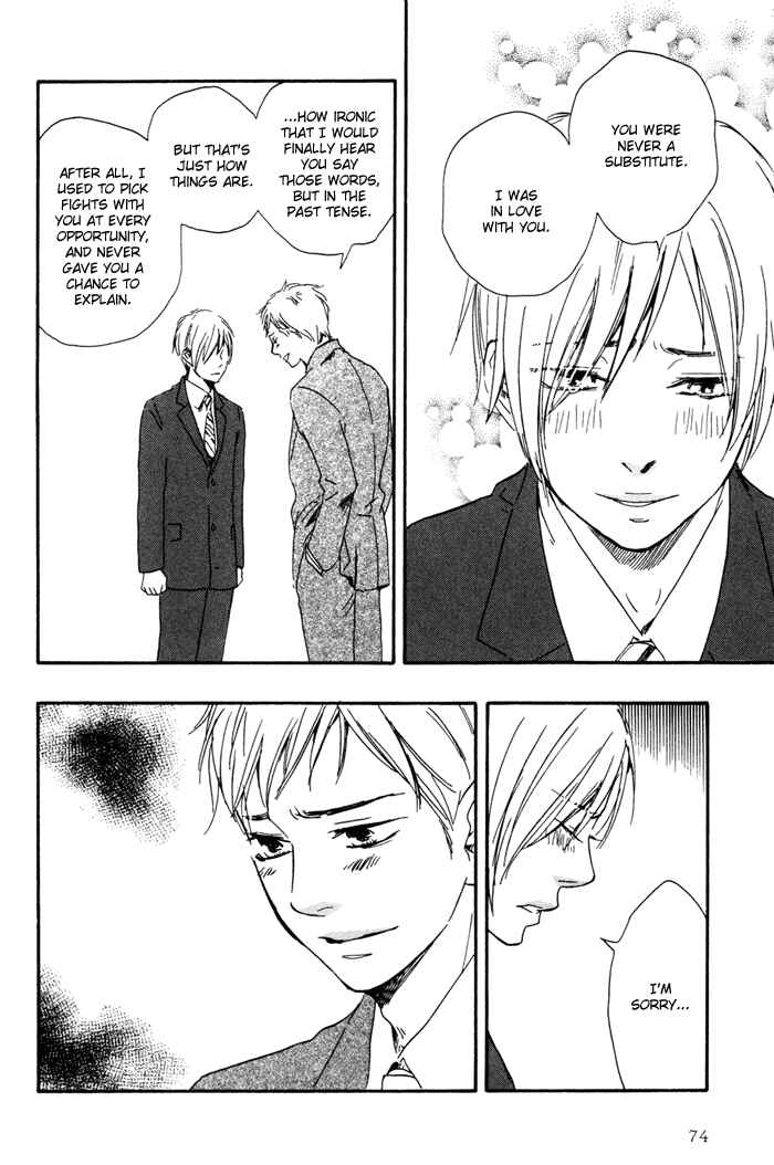 Page 17 Chapter 9 If Only I Held You That Day...