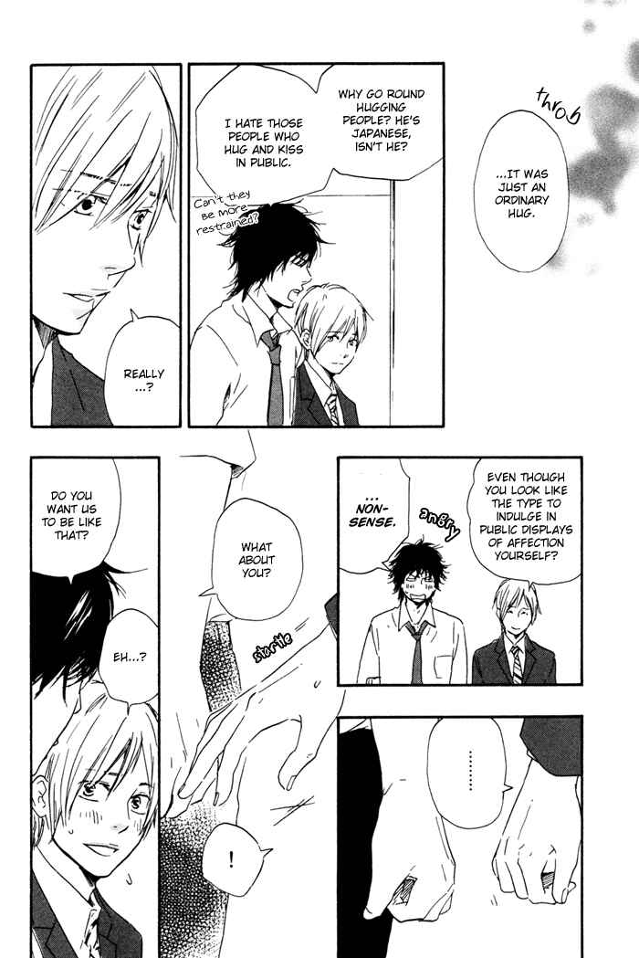 Page 25 Chapter 9 If Only I Held You That Day...