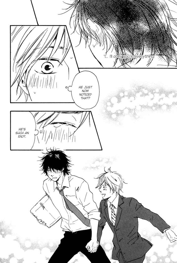 Page 29 Chapter 9 If Only I Held You That Day...