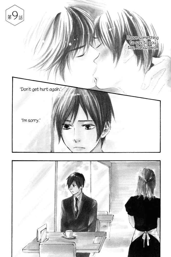 Page 3 Chapter 9 If Only I Held You That Day...