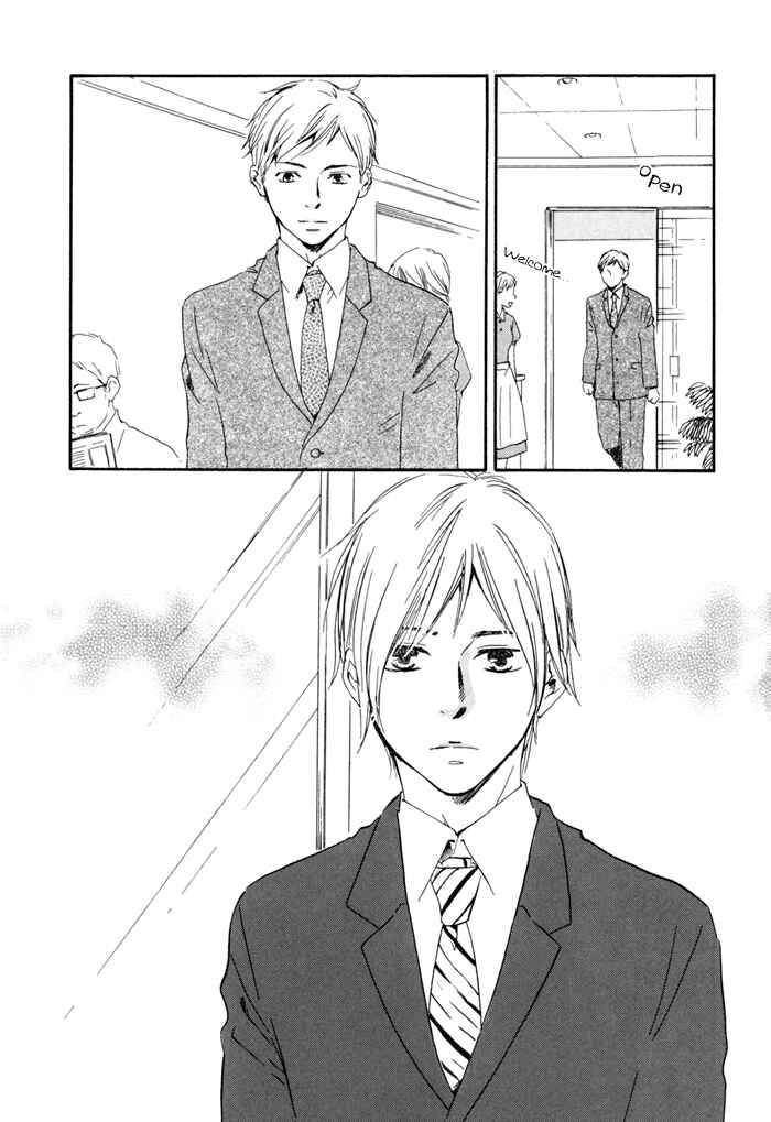 Page 6 Chapter 9 If Only I Held You That Day...