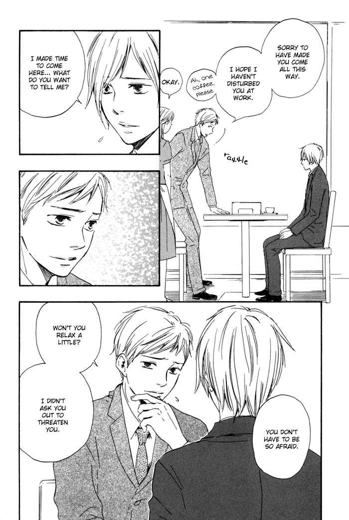 Page 7 Chapter 9 If Only I Held You That Day...