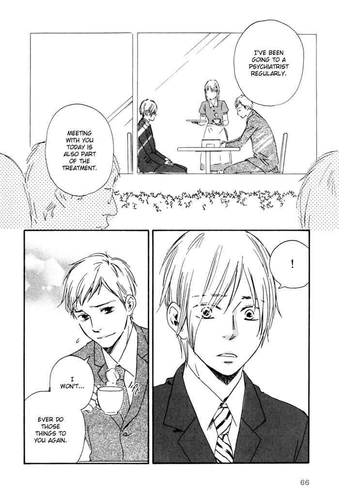 Page 9 Chapter 9 If Only I Held You That Day...