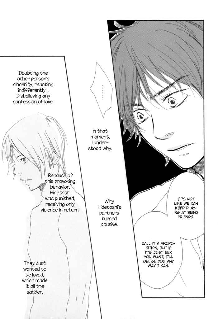 Page 15 Chapter 6 If Only I Held You That Day...