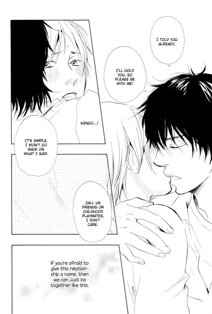 Page 22 Chapter 6 If Only I Held You That Day...