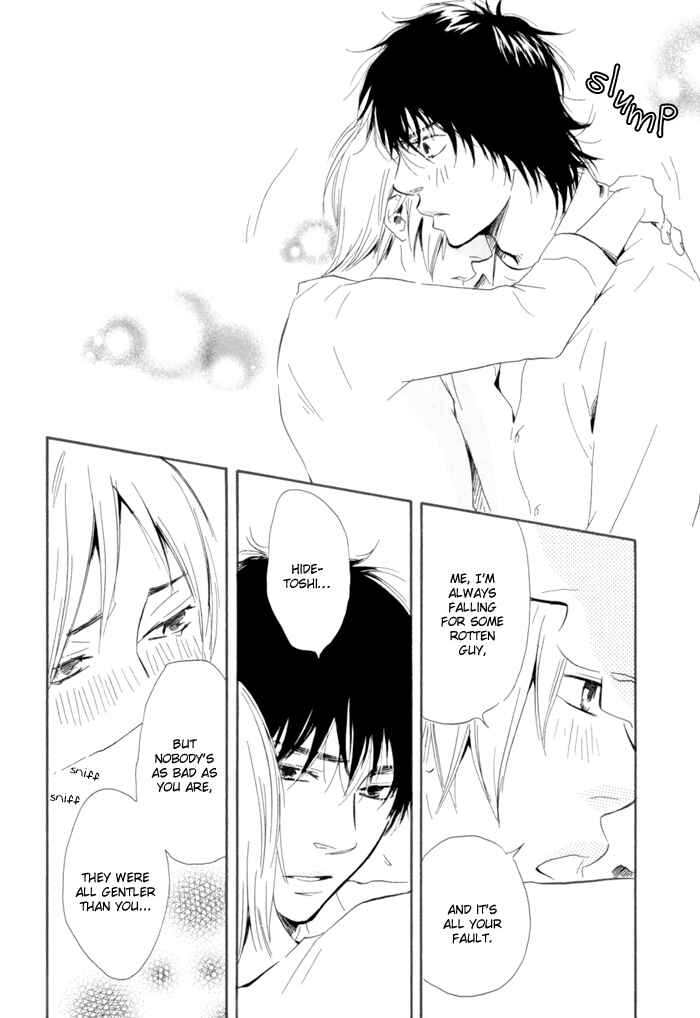 Page 26 Chapter 6 If Only I Held You That Day...