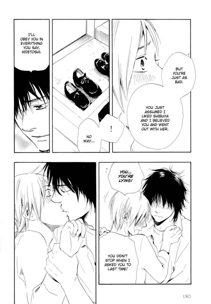 Page 28 Chapter 6 If Only I Held You That Day...