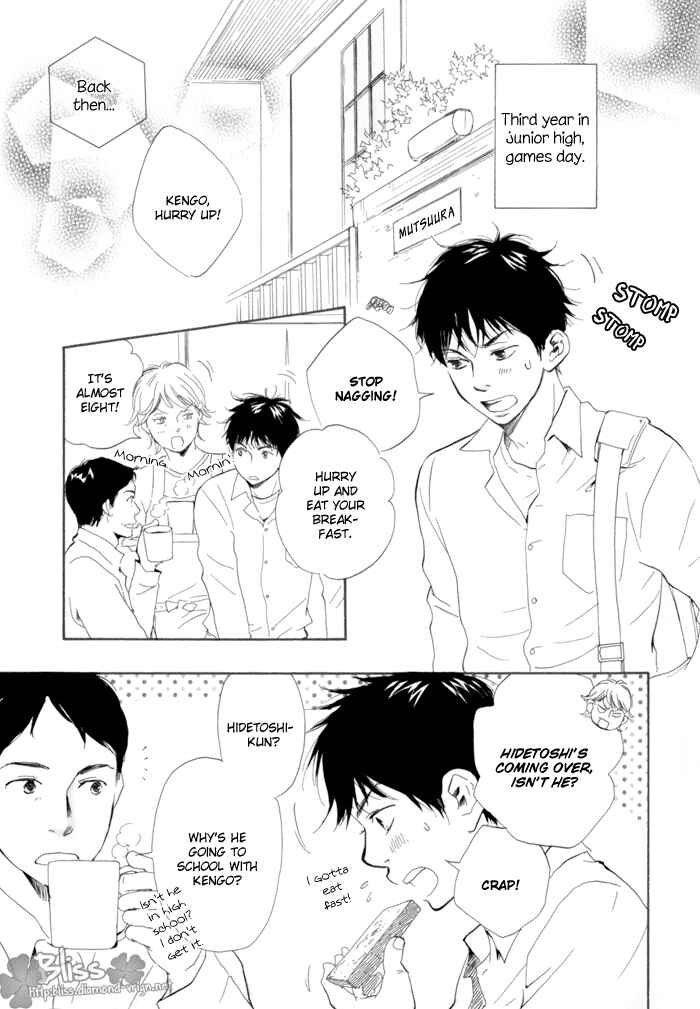 Page 31 Chapter 6 If Only I Held You That Day...