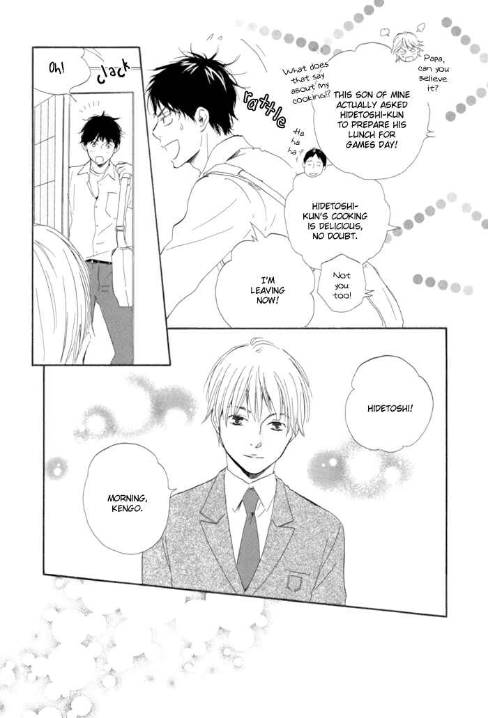 Page 32 Chapter 6 If Only I Held You That Day...