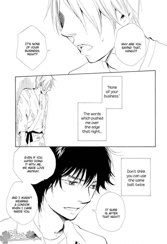 Page 5 Chapter 6 If Only I Held You That Day...