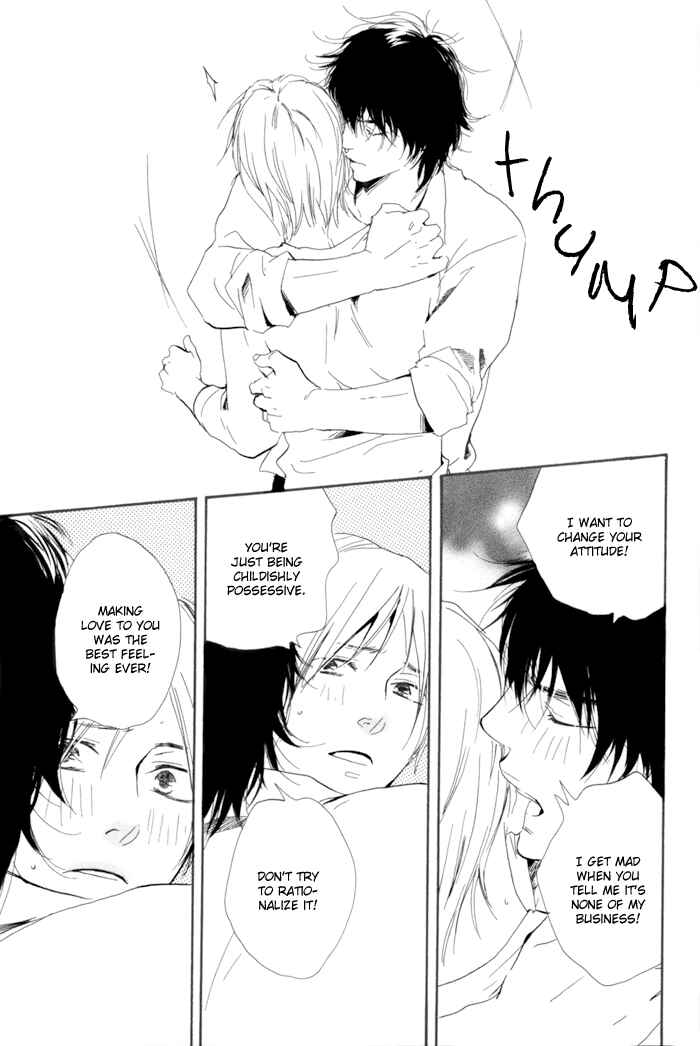 Page 9 Chapter 6 If Only I Held You That Day...