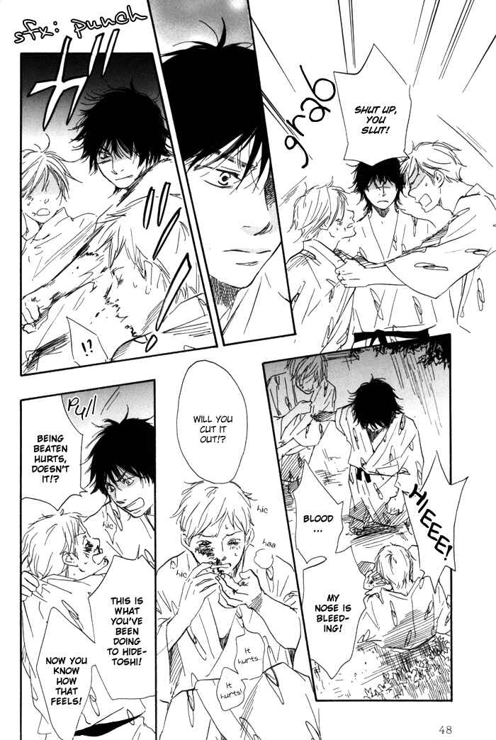 Page 16 Chapter 2 If Only I Held You That Day...