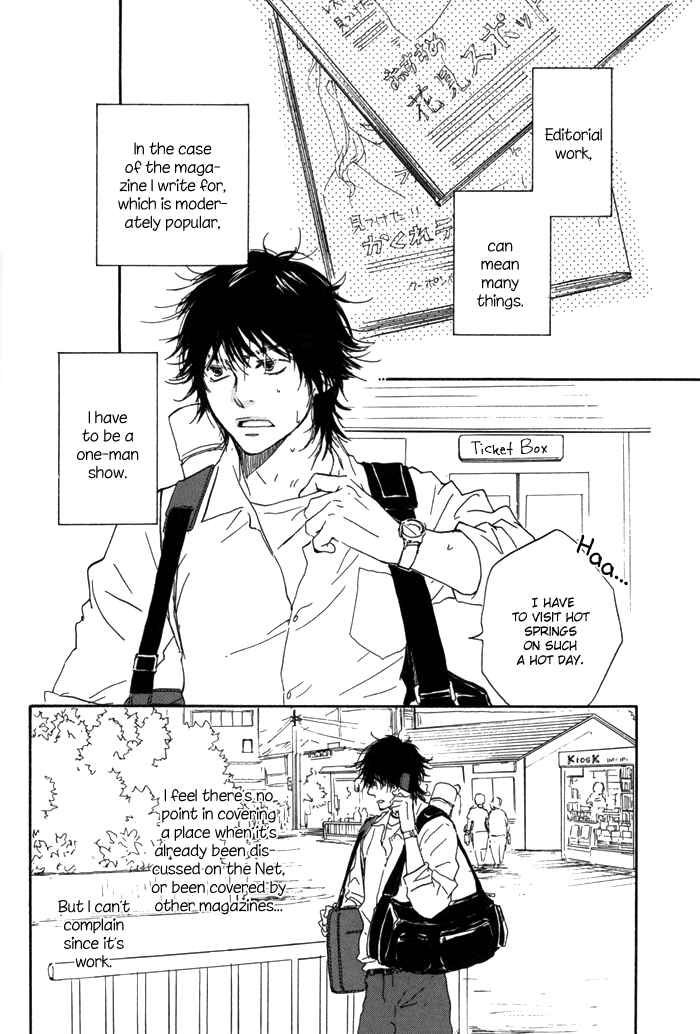 Page 2 Chapter 2 If Only I Held You That Day...