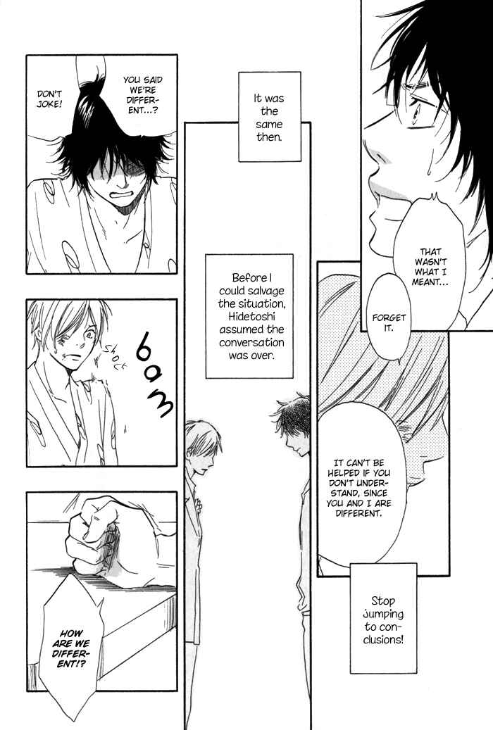 Page 24 Chapter 2 If Only I Held You That Day...