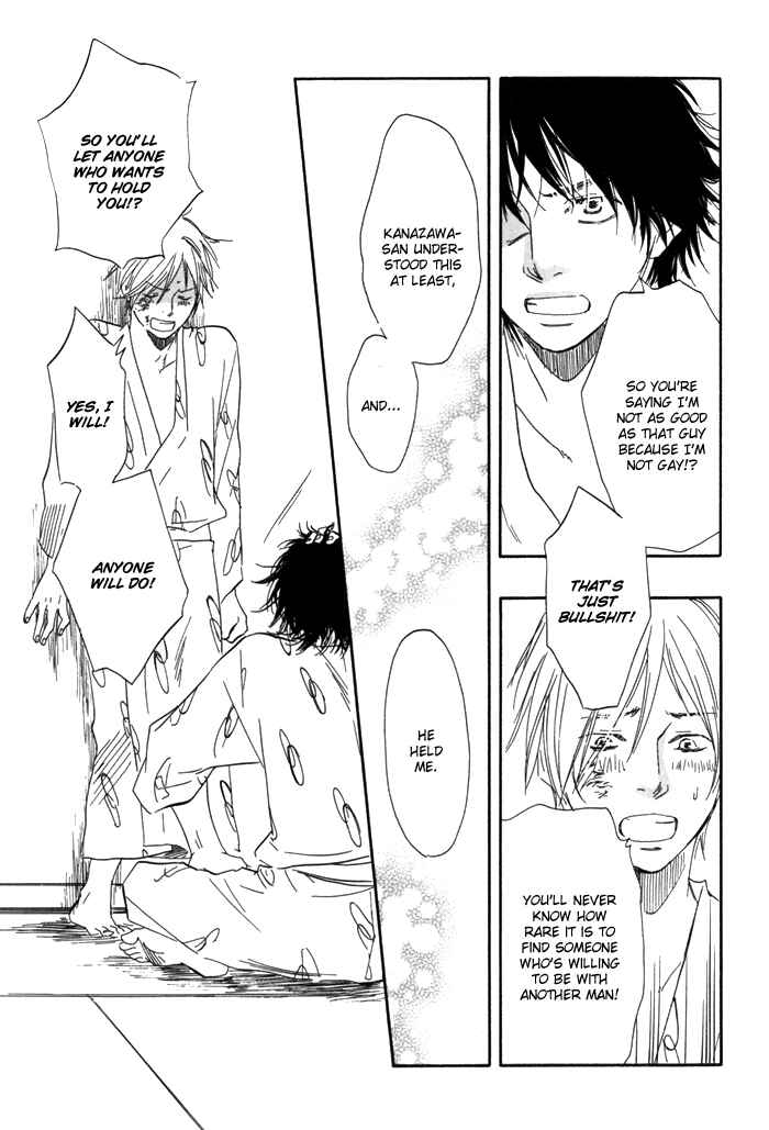 Page 25 Chapter 2 If Only I Held You That Day...