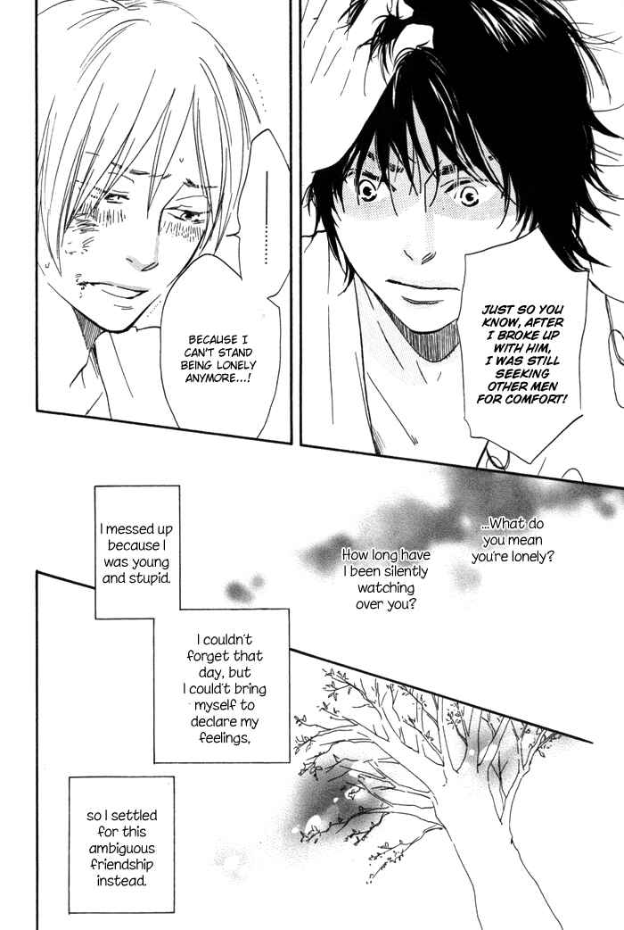 Page 26 Chapter 2 If Only I Held You That Day...
