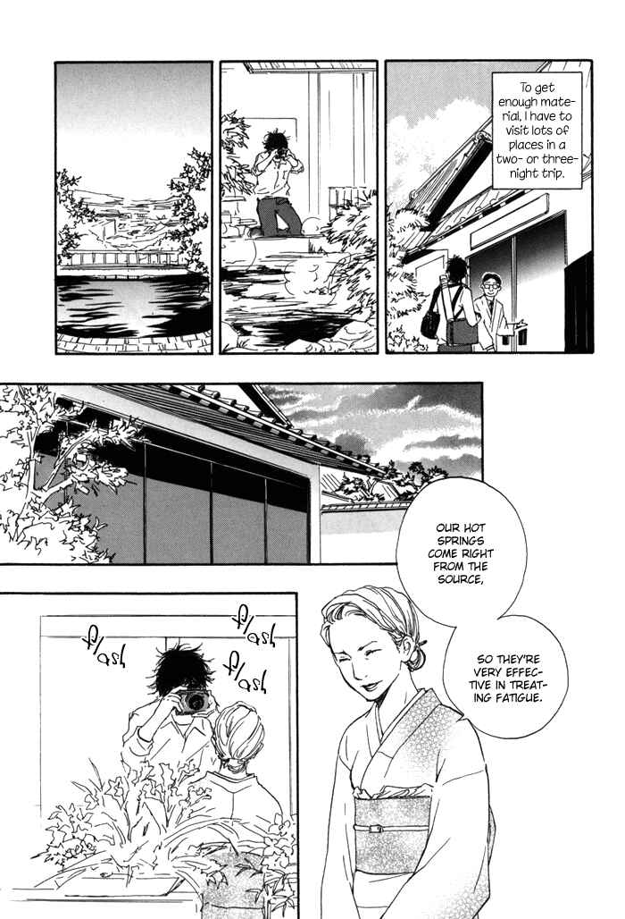 Page 3 Chapter 2 If Only I Held You That Day...