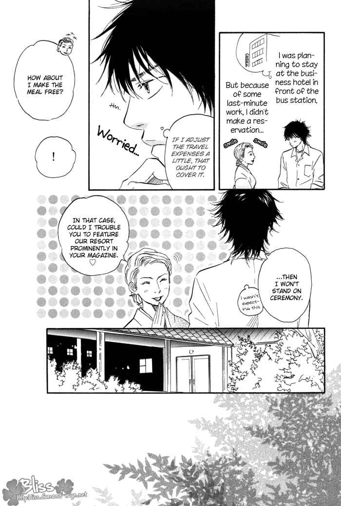 Page 5 Chapter 2 If Only I Held You That Day...