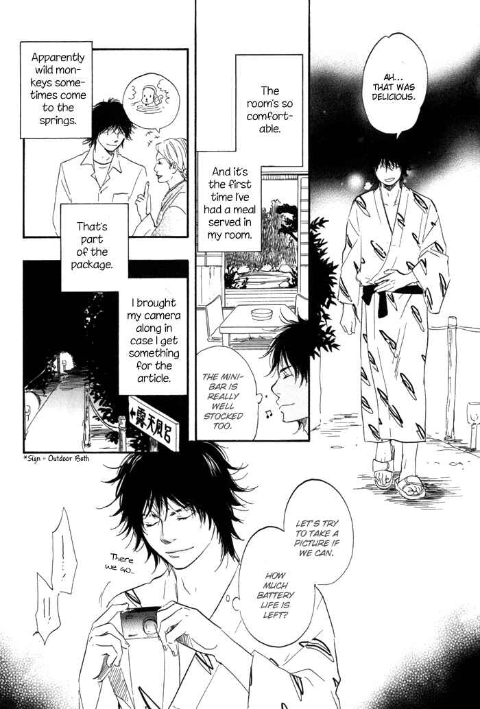 Page 6 Chapter 2 If Only I Held You That Day...