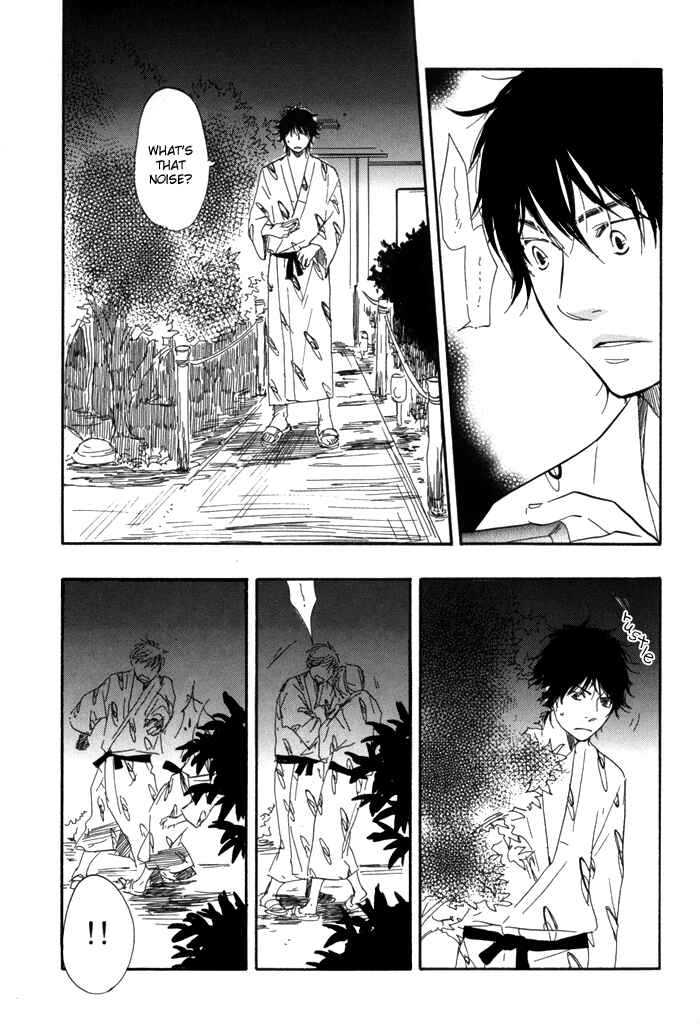 Page 7 Chapter 2 If Only I Held You That Day...