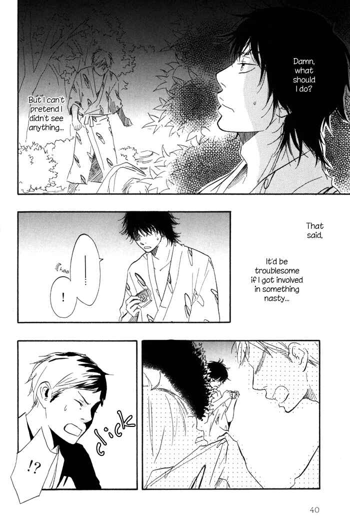 Page 8 Chapter 2 If Only I Held You That Day...