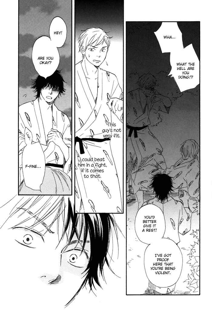 Page 9 Chapter 2 If Only I Held You That Day...