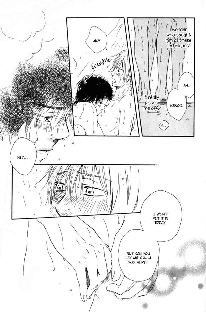 Page 14 Chapter 7 If Only I Held You That Day...