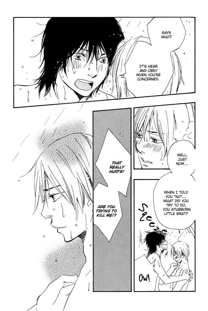 Page 16 Chapter 7 If Only I Held You That Day...