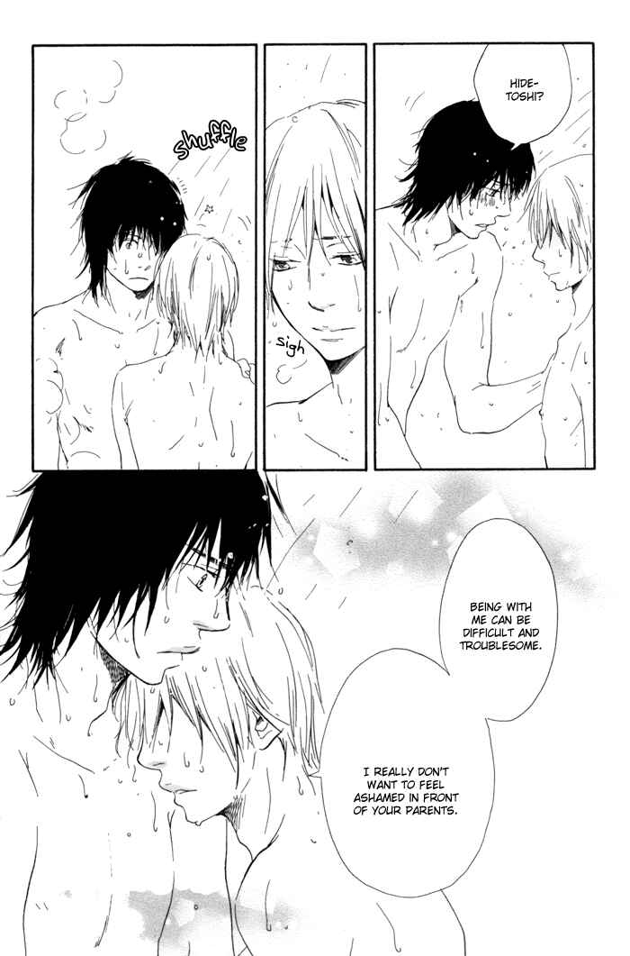 Page 17 Chapter 7 If Only I Held You That Day...