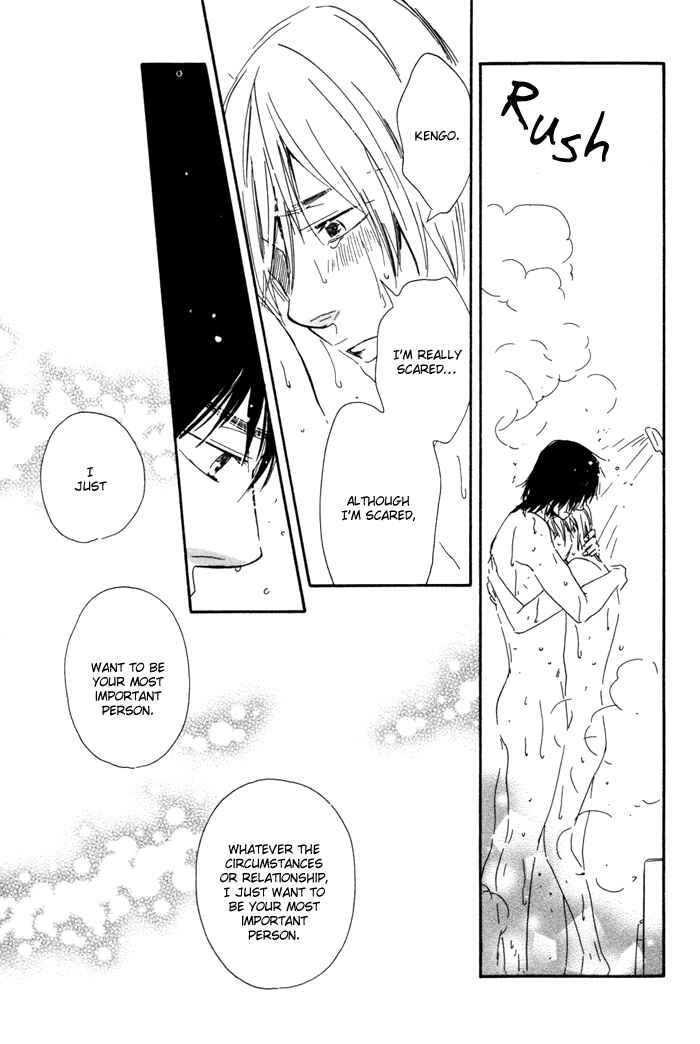 Page 20 Chapter 7 If Only I Held You That Day...