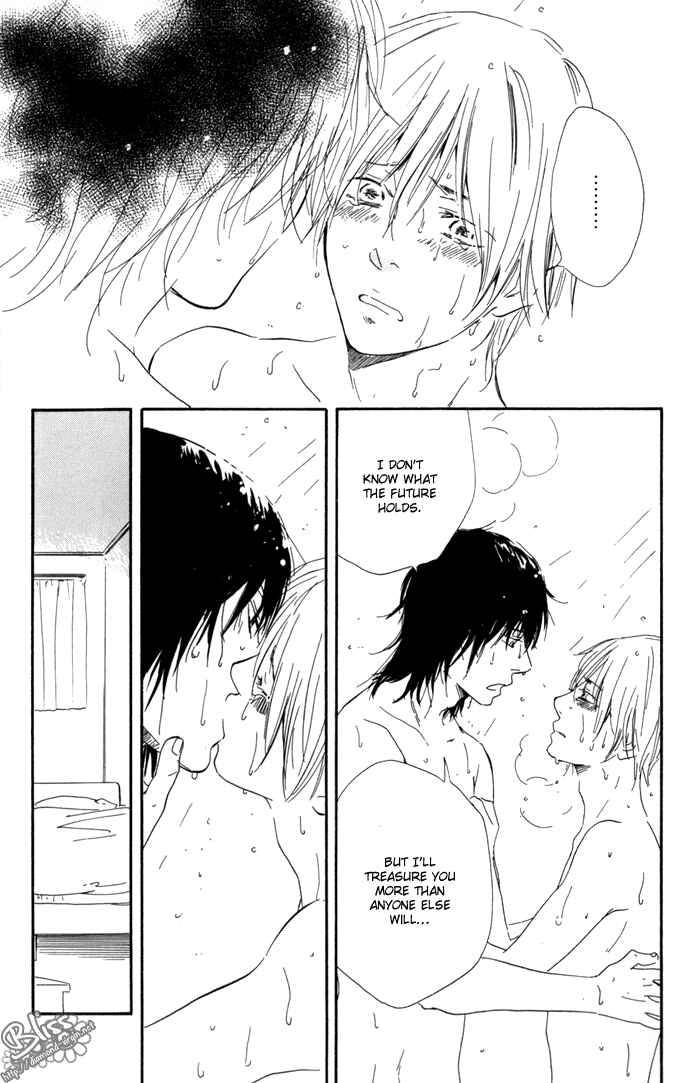 Page 21 Chapter 7 If Only I Held You That Day...