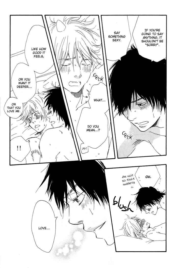 Page 25 Chapter 7 If Only I Held You That Day...