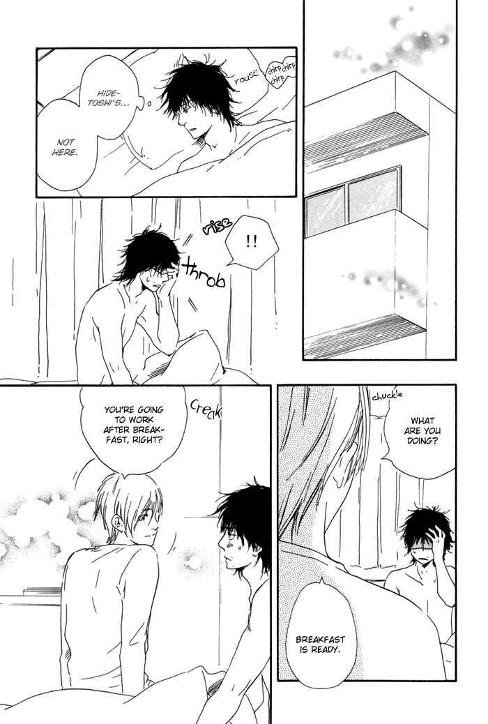 Page 28 Chapter 7 If Only I Held You That Day...