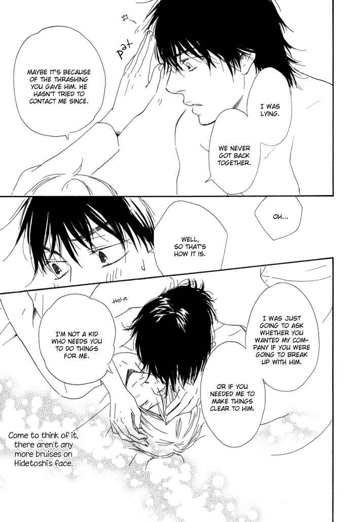 Page 30 Chapter 7 If Only I Held You That Day...