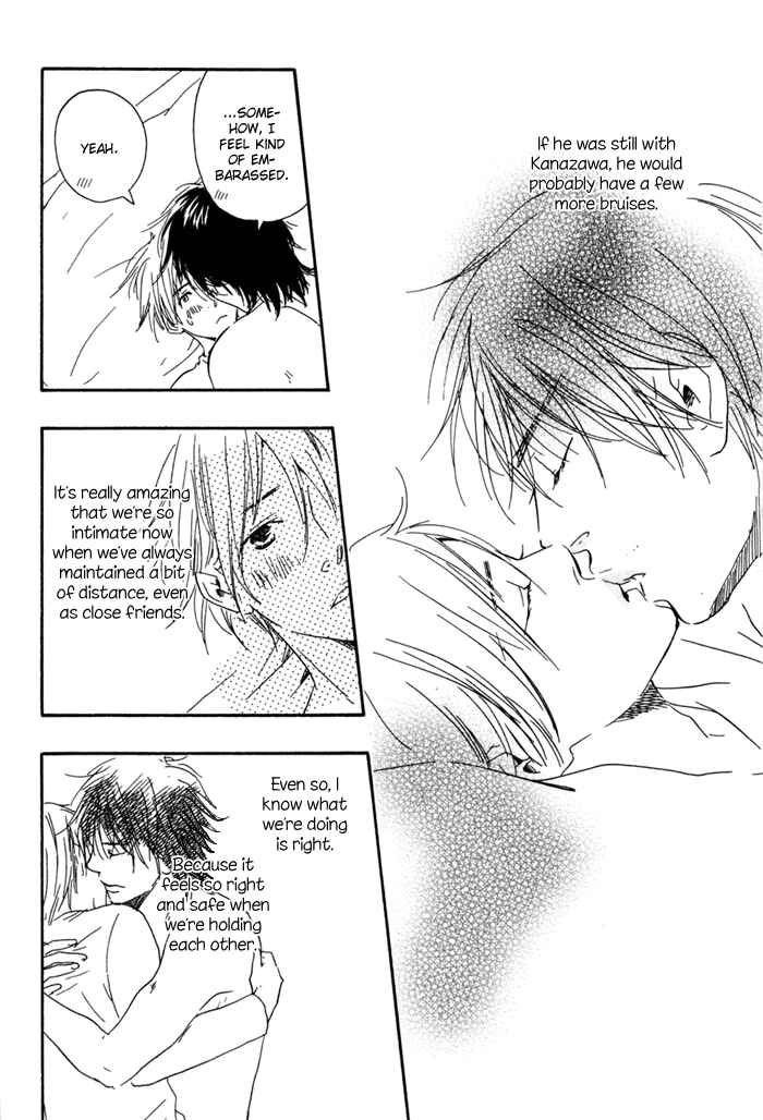 Page 31 Chapter 7 If Only I Held You That Day...