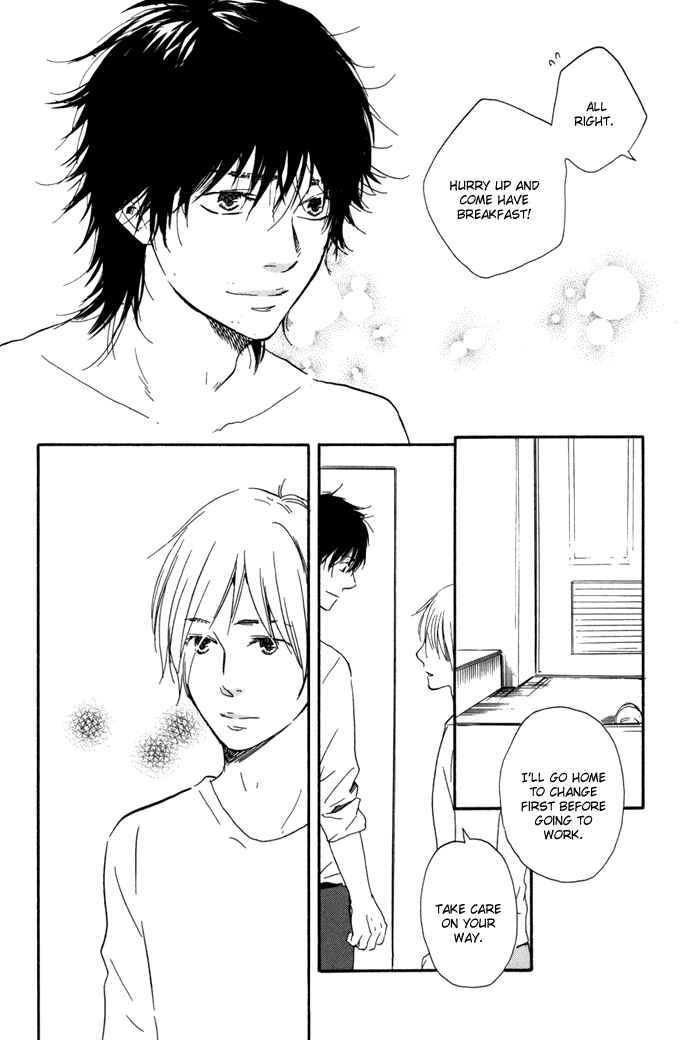 Page 33 Chapter 7 If Only I Held You That Day...