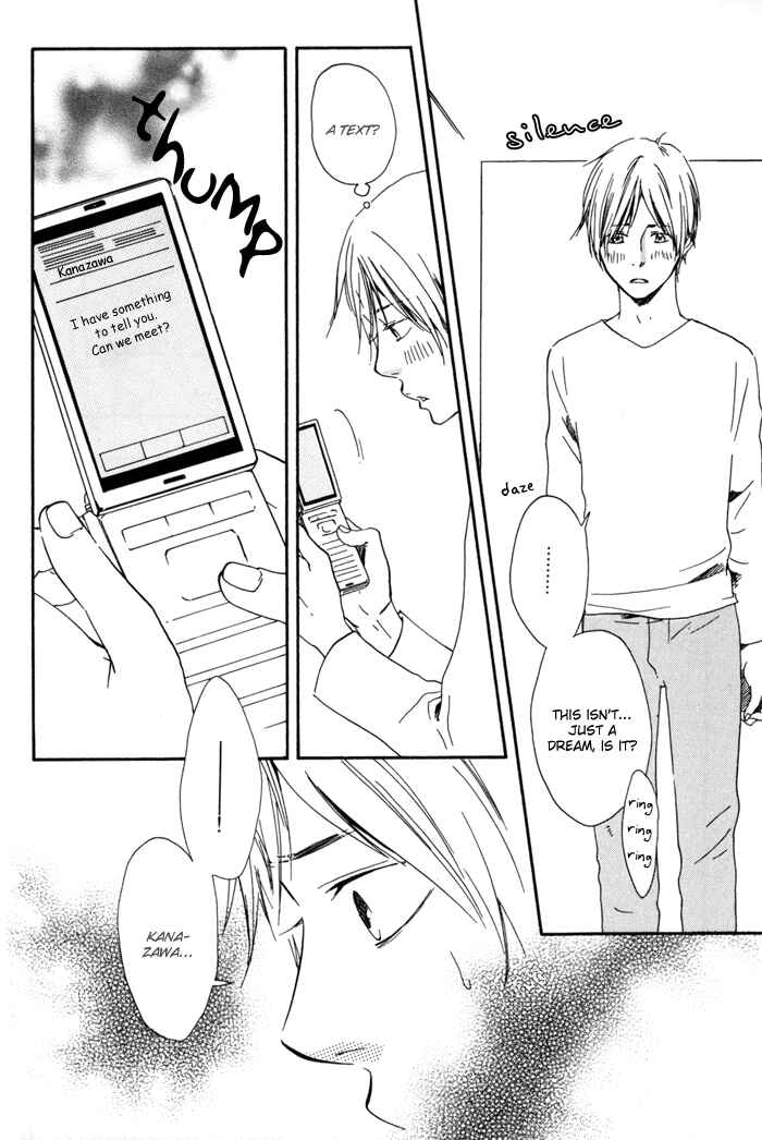 Page 37 Chapter 7 If Only I Held You That Day...