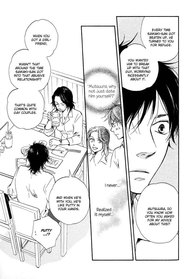 Page 11 Chapter 5 If Only I Held You That Day...