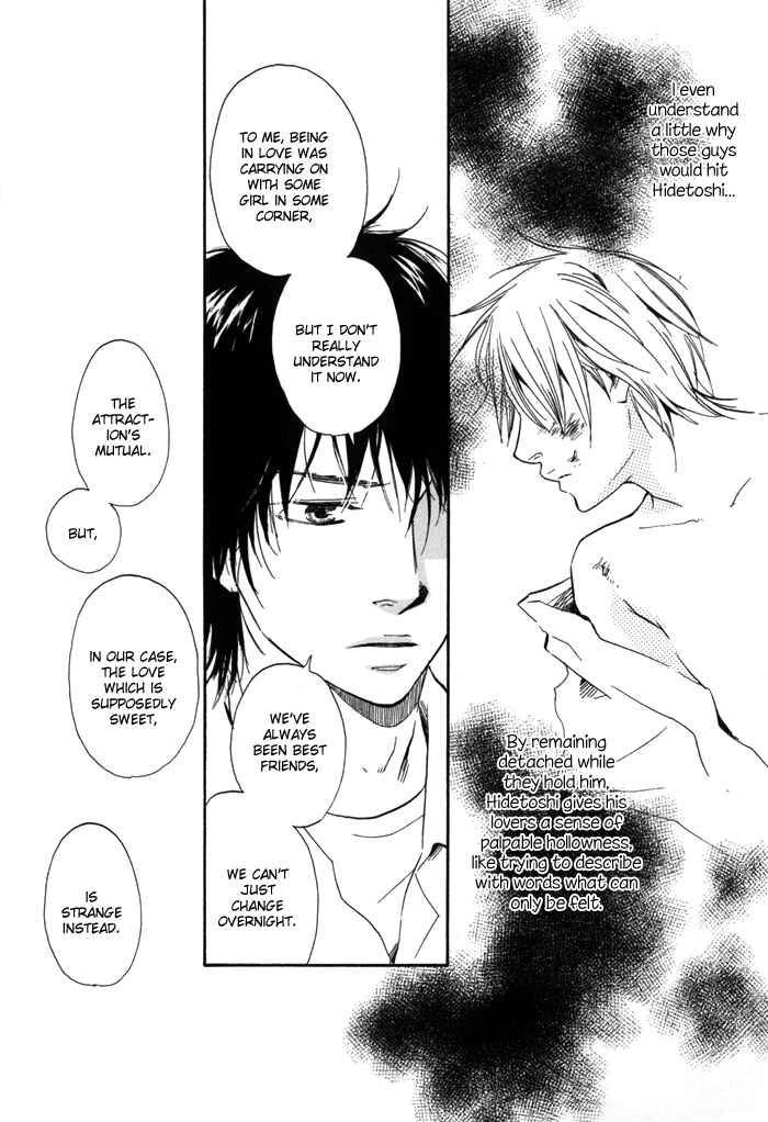 Page 14 Chapter 5 If Only I Held You That Day...